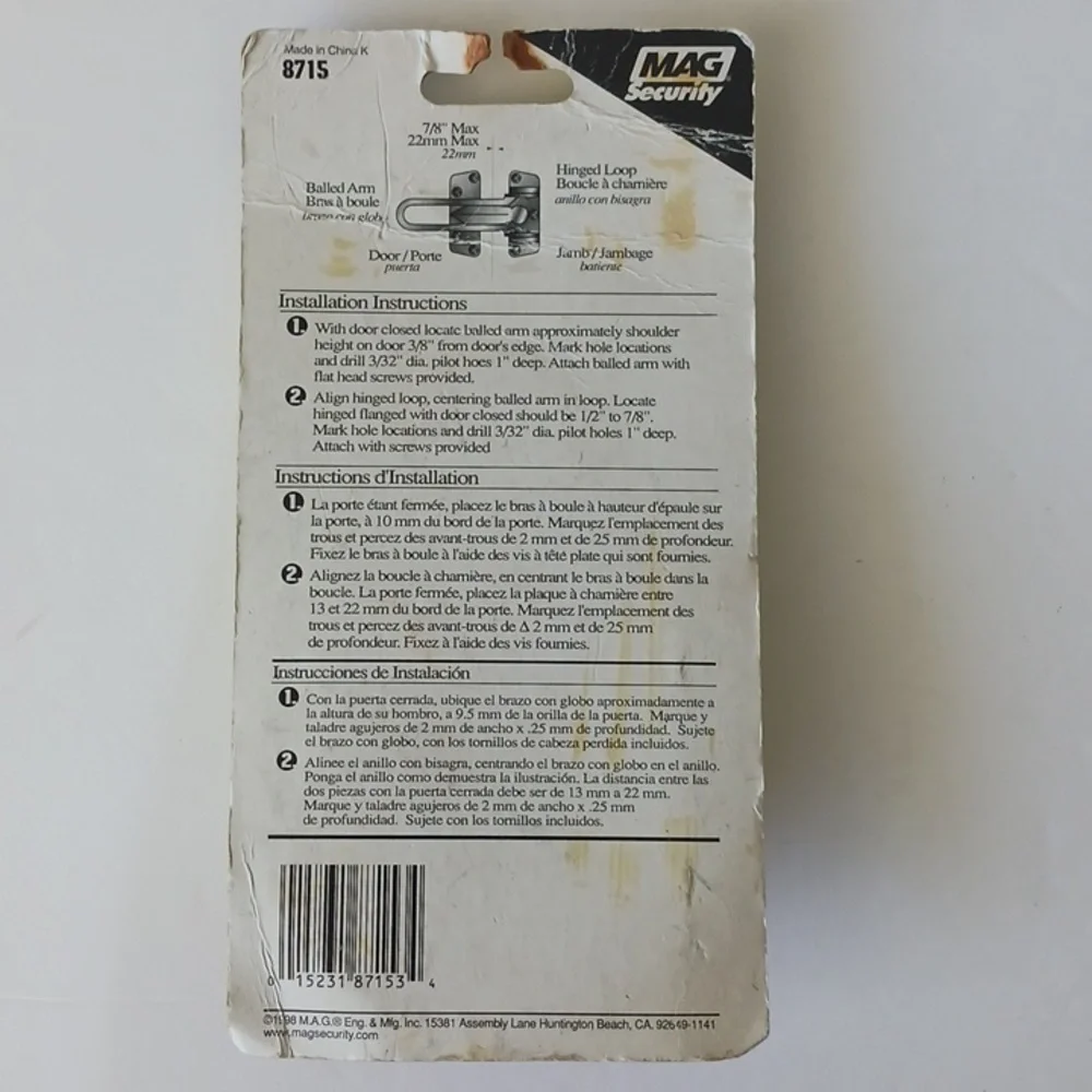 Mag Security Gold Door Guard Lock 4in long x 2.5in wide